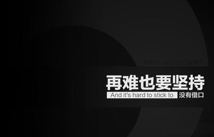 IT外包，北京it外包