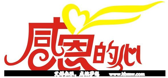 北京網(wǎng)絡(luò)維護公司