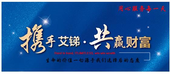 企業(yè)服務(wù)器維護