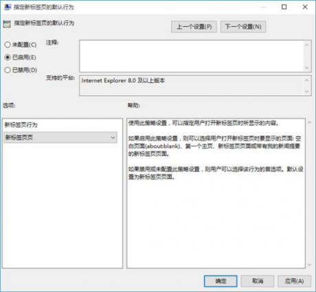 電腦手機又卡又慢？給你幾個提速方案IT運維