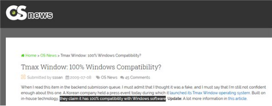 韓國(guó)人曾宣稱(chēng)開(kāi)發(fā)全兼容Windows 7的自主操作系統(tǒng)1795.png