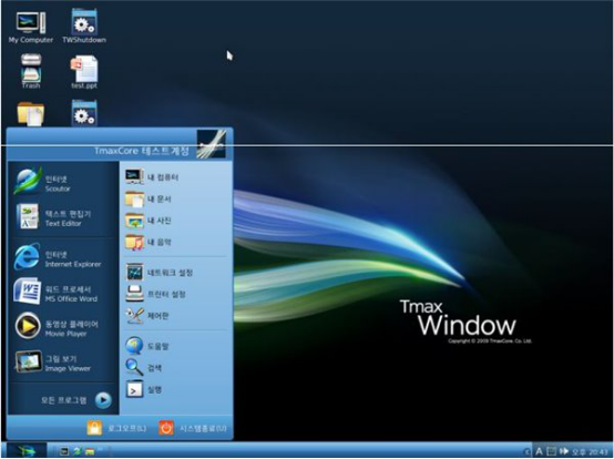 韓國(guó)人曾宣稱(chēng)開(kāi)發(fā)全兼容Windows 7的自主操作系統(tǒng)4149.png