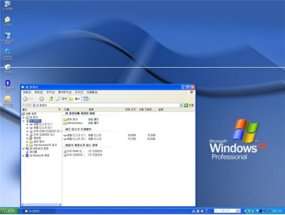 韓國(guó)人曾宣稱(chēng)開(kāi)發(fā)全兼容Windows 7的自主操作系統(tǒng)4218.png