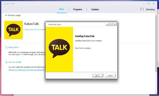 韓國(guó)人曾宣稱(chēng)開(kāi)發(fā)全兼容Windows 7的自主操作系統(tǒng)7748.png