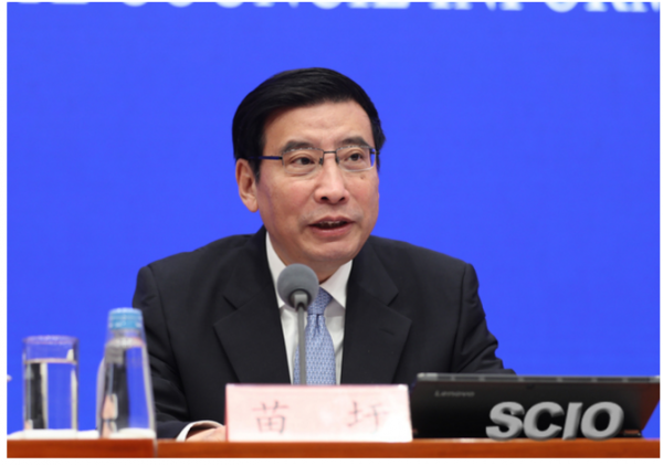 第四章：工信部表明2020年5G發展的10大重要方向1410.png