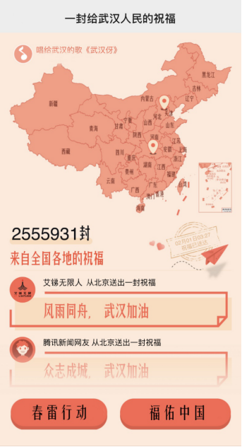 Win10 1909更新失敗報錯“0x80070006”怎么辦？0x80070006錯誤解決方法簡述44.png