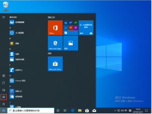 Win10 1909更新失敗報錯“0x80070006”怎么辦？0x80070006錯誤解決方法簡述1367.png