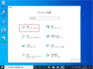 Win10 1909更新失敗報錯“0x80070006”怎么辦？0x80070006錯誤解決方法簡述1393.png